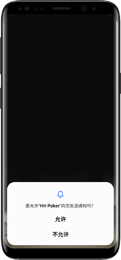6、若提示:专用旧版打造信息,点击确定即可