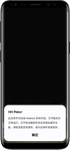 8、安装步骤已完成,可正常登录游戏